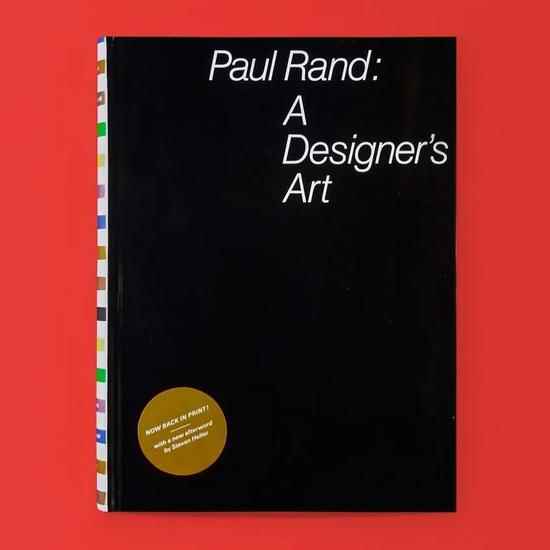 ?A Designers Art
